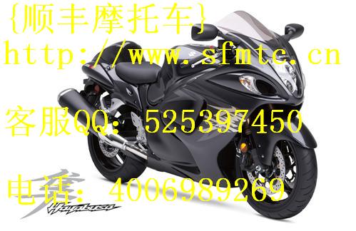 供应特价出售进口铃木隼 GSX1300R摩托车 特价：￥4800元